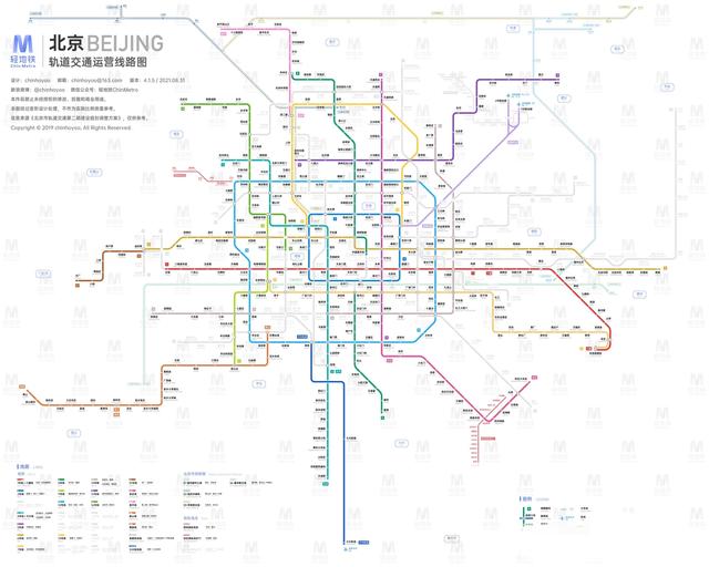 燕郊与北京地铁规划图（北京地铁规划出炉）