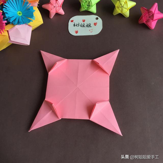 折纸向日葵儿童（太阳宝宝的折法）(11)