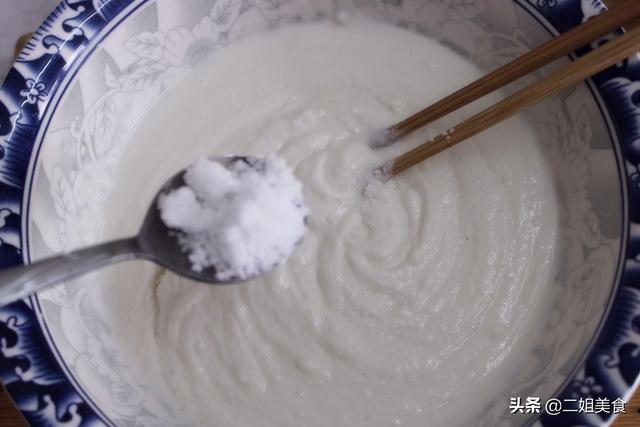 一碗糯米粉就能做出来的甜食（糯米粉的新做法）(7)