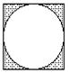 圆的阴影面积经典题（圆的阴影面积和周长经典题型）(12)