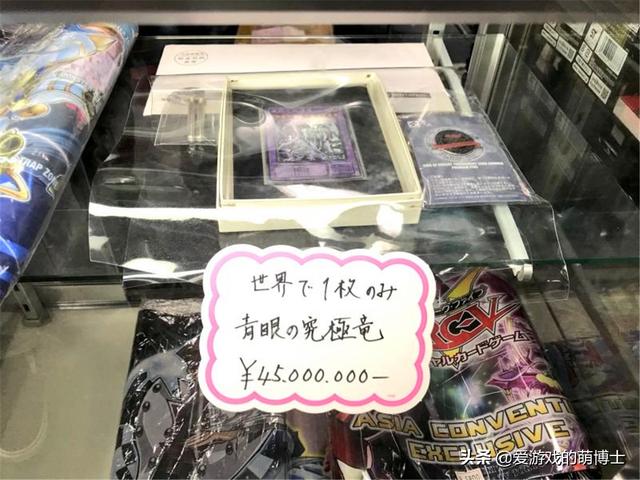 世界上最贵的宝可梦卡片（宝可梦成套卡片拍卖出10.7万美元的高价）(6)