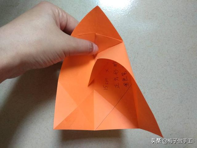 折纸简单纸房子（用两张正方形折纸教你折最简单的纸房子）(17)