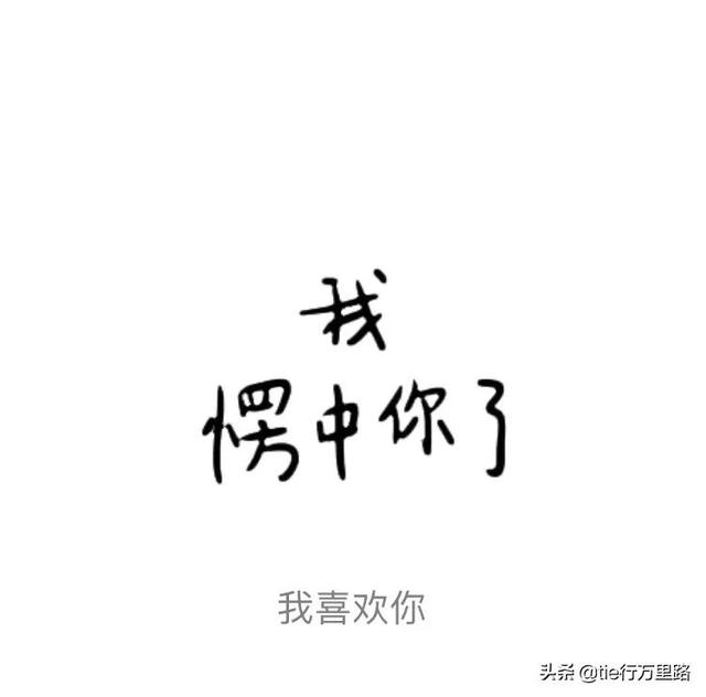 河南洛阳洛宁民间风俗大全（洛阳嵩县嵩南风俗录）(2)