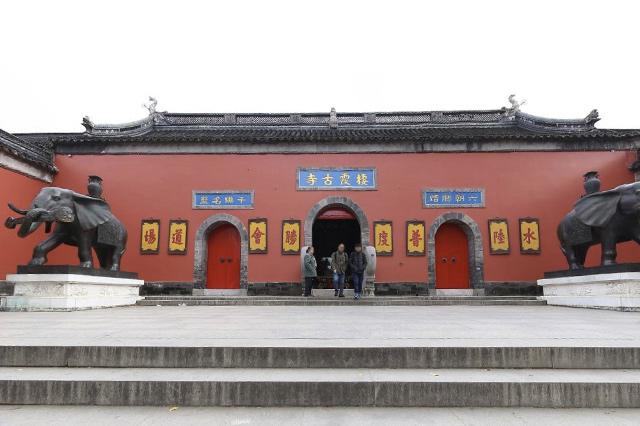南京最有名的寺庙是哪一个（南京58座寺庙名录）(1)