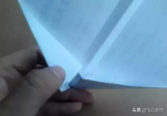 比较好的手工折纸大全（精选折纸手工分享）(14)