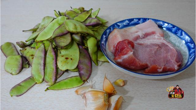 素炒扁豆怎么做好吃（扁豆怎么做好吃）(2)