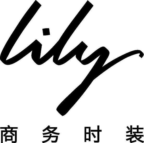 lily女装连衣裙官方旗舰店直播（Lily商务时装单品牌双十一成交创新高）(1)