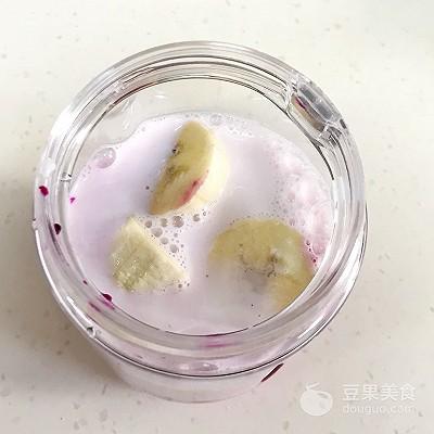 水果奶昔的做法大全（火龙果香蕉奶昔的做法）(5)