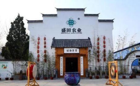 它荣获 中国生态魅力镇 称号 就在咱们禹州，一起来看看（中国生态魅力镇）(10)