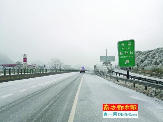 京珠高速封闭查询表（京珠北部分路段临时封闭）