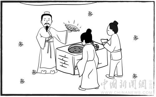饺子是怎么发明出来的（吃了这么多年饺子）(4)