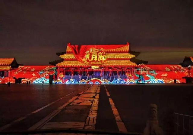 北京元宵佳节灯会（皇家范庙会科技灯光秀）(1)