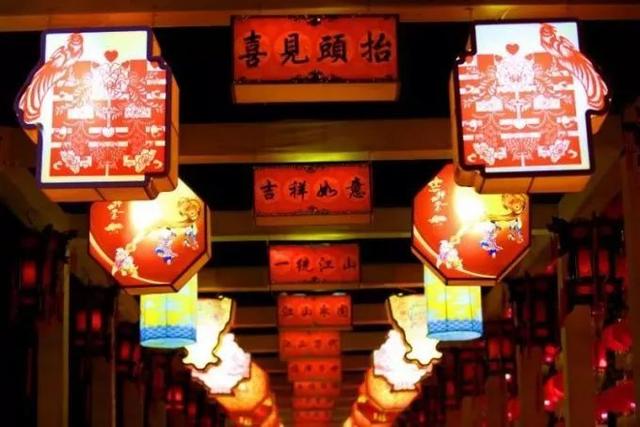 北京元宵佳节灯会（皇家范庙会科技灯光秀）(9)