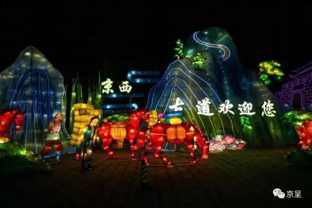 北京元宵佳节灯会（皇家范庙会科技灯光秀）(14)