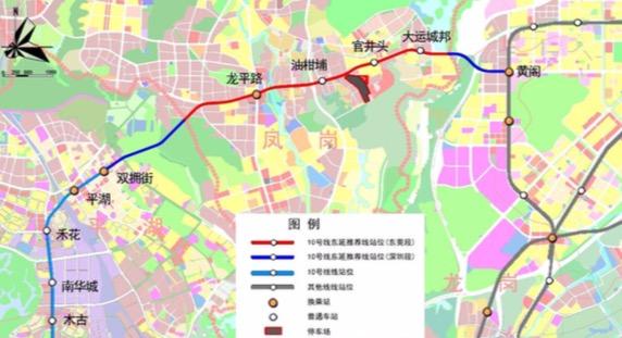 深圳14号地铁线东莞段最新消息（深圳地铁建设规划调整11条线路）(6)