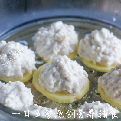 南瓜虾丸豆腐羹宝宝辅食（手把手教你做超好吃的莲藕豆腐虾丸）(6)