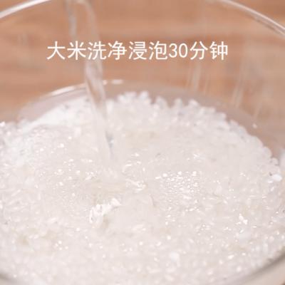 青菜虾小米粥辅食（食美粥-海鲜粥系列）(2)