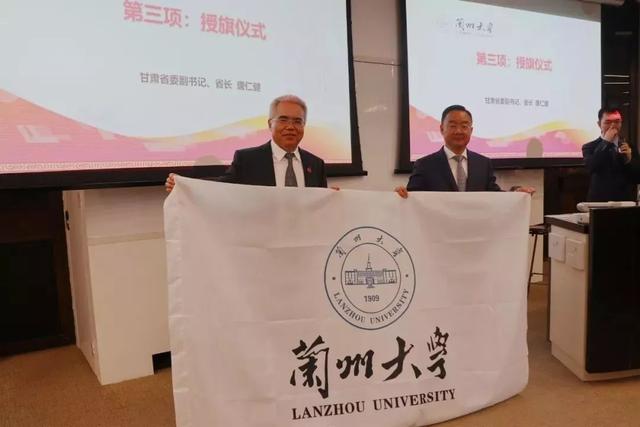 兰州大学国际关系学院校友名人：兰州大学新加坡校友会成立