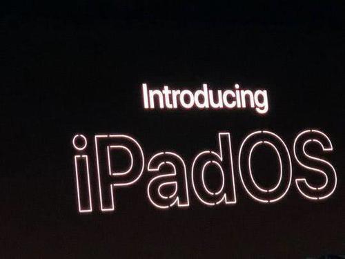 苹果ipad发布会原神测试（苹果发布会iPad有了独立的系统）(1)