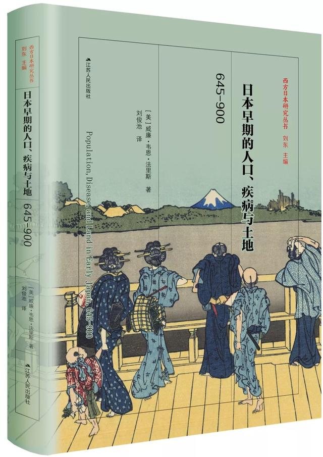 日本为什么保留唐朝时期的文化（日本究竟从唐朝学到些什么）(4)