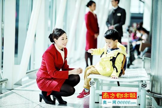 飞机上会给儿童提供什么服务（航班无陪伴儿童）(1)