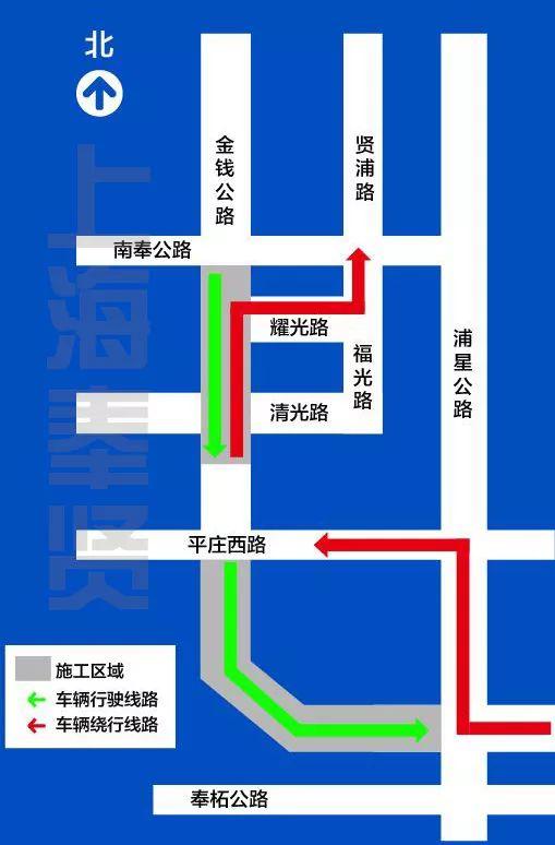 上海s3高速奉城段施工了吗（告示航塘公路南奉公路）(5)