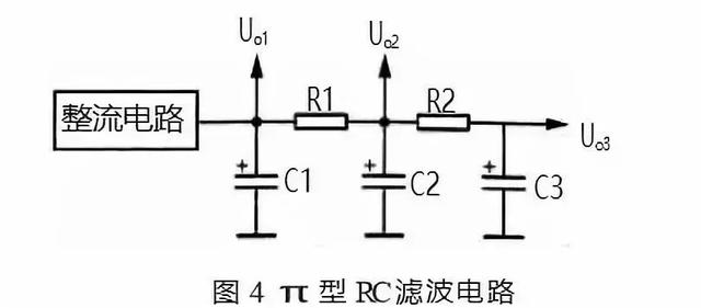 高频滤波电路原理（层层讲解滤波电路工作原理）(6)