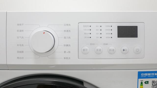 米家洗烘一体机15 kg测评（米家滚筒洗烘一体机1A体验）(4)
