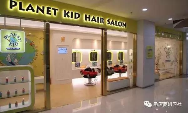最专业的儿童理发（客单价200这些品牌堪称儿童理发的）(5)