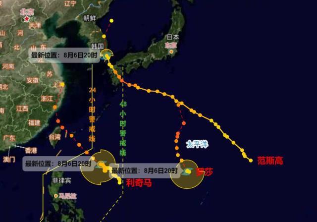 台风最新信息3号台风实时路径（超强台风利奇马将登陆浙江）(8)