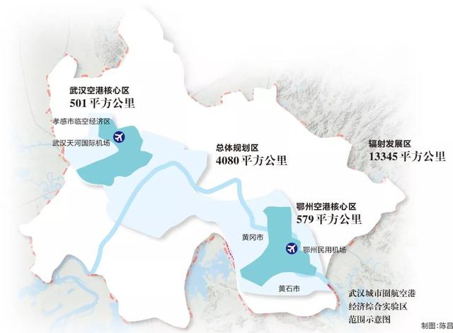 武汉天河机场最终规划（天河机场要建T4航站楼）(4)