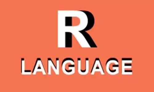 r语言中的数据分析（做数据分析为什么一定要学R语言）(112)