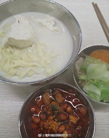 遵义最出名的豆花面特点（贵州遵义特色美食）(4)