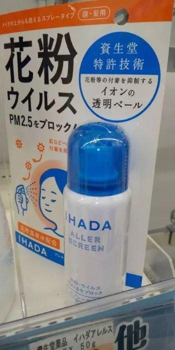 日本一次性口罩如何清洗（买不到口罩没关系）(16)
