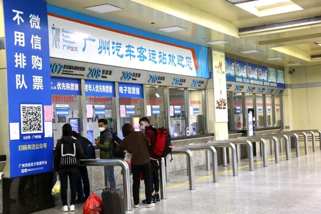 广州省站汽车客运站还在运行吗（35年别了广州汽车站最后一趟客运大巴开出）(8)