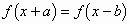高中数学对称和周期函数综合题（206015高中数学两类易混淆的函数问题）(17)