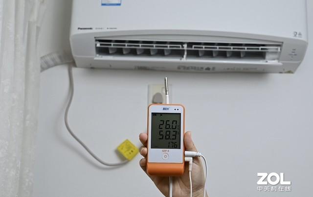 选购松下新一级能效空调（360空调芯洁净松下自动排尘式空调评测）(20)