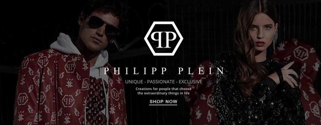 philipp plein属于几线品牌（瑞士奢侈品牌PhilippPlein）(1)