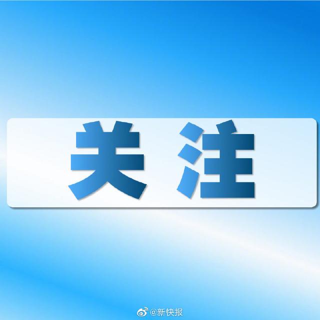 广州积分入户申请办理的流程（广州积分制入户申请人今起可查结果）(1)
