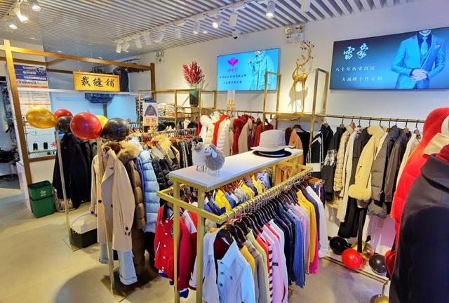裁缝店的行业背景（北京国企裁缝铺今年开了10家社区店）(4)