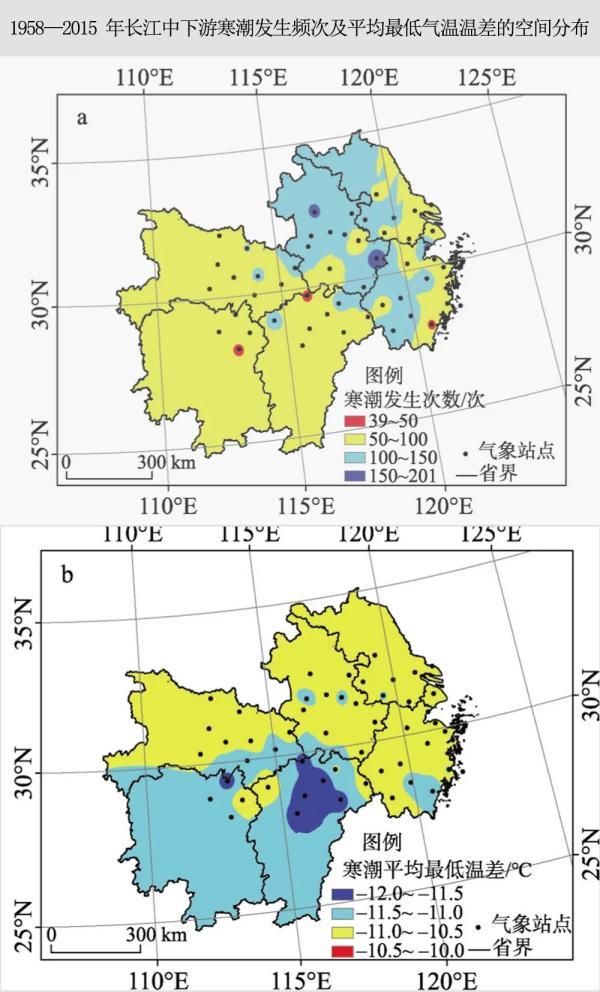 上海历史高温天数排行（上海历史上的寒潮有多厉害）(4)