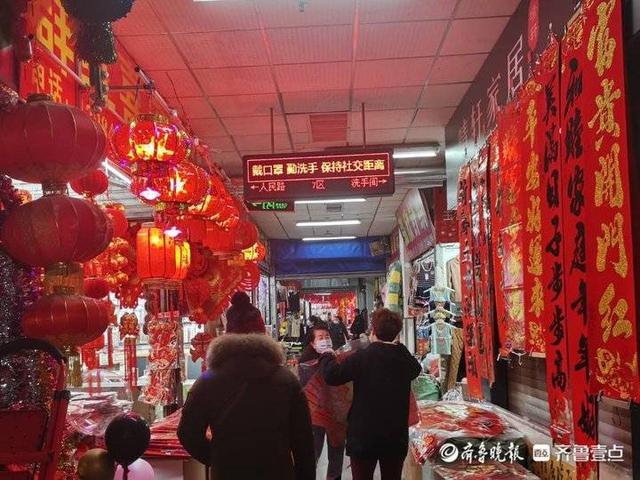 春节年货市场见闻（年货市场红红火火）(2)