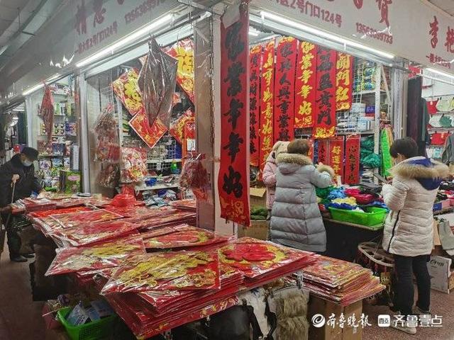 春节年货市场见闻（年货市场红红火火）(6)