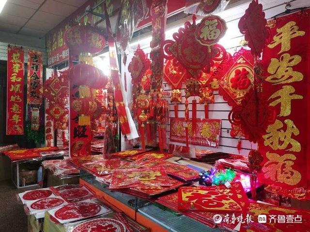 春节年货市场见闻（年货市场红红火火）(10)