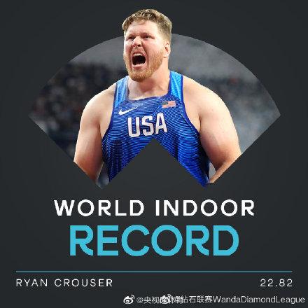 22.82米 铅球世界新纪录诞生（铅球世界新纪录诞生）(1)