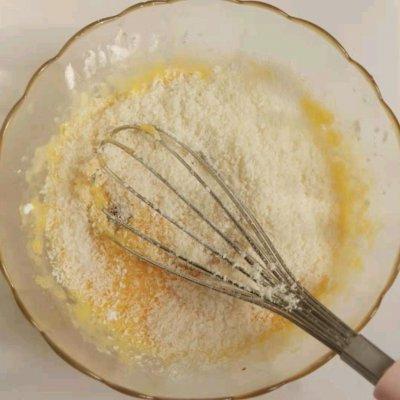 芒果椰奶霜的做法（有爱暖心冬日必备养生菜椰香柠檬挞）(4)