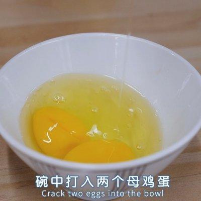 西式芝士蛋炒饭教程（汉拿山芝士炒饭在家做）(4)