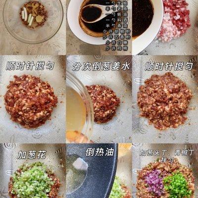 锅贴饺子皮制作方法（想要三餐吃得好）
