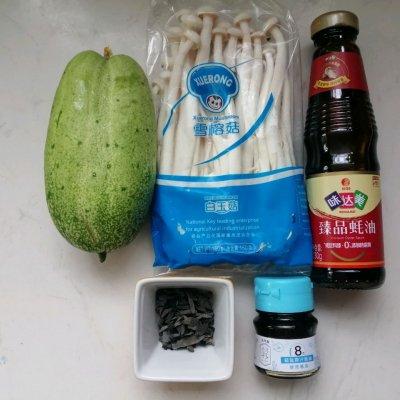 豆腐木耳海鲜菇做法（我的养生日常-远离秋燥）(2)