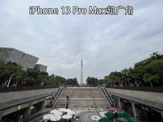iphone 13和11promax拍照对比（苹果iPhone13ProMax拍照评测）(9)